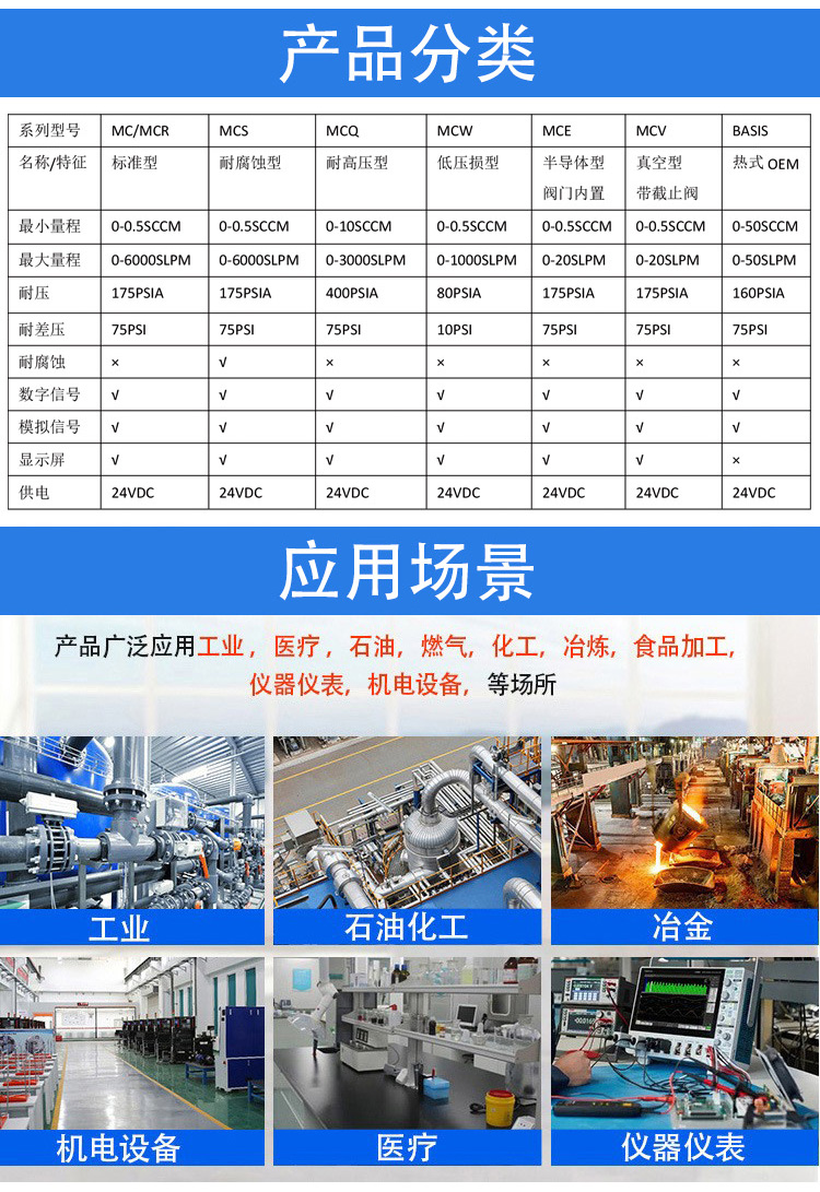 详情页_04.jpg